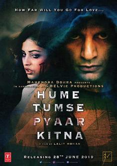 Hume Tumse Pyaar Kitna (2019) full Movie Download free
