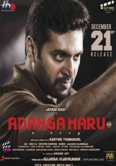 Adanga Maru (2018) full Movie Download Free Hindi Dubbed