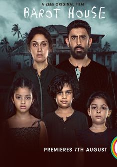 Barot House (2019) full Movie Download Free in Hindi