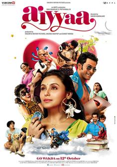 Aiyyaa (2012) full Movie Download free in hd