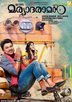 Ivan Maryadaraman (2015) full Movie Download Hindi dubbed