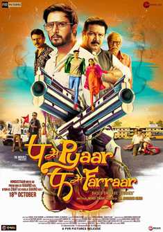 P Se Pyaar F Se Faraar (2019) full Movie Download free in hd