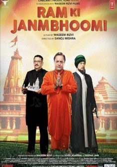 Ram Ki Janmabhoomi (2019) full Movie Download free in hd