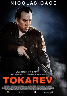 Tokarev (2014) full Movie Download Free Dual Audio HD