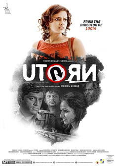 U Turn (2016) full Movie Download Free Hindi Dubbed HD