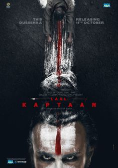 Laal Kaptaan (2019) full Movie Download Free in HD