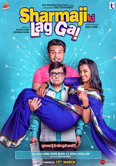 Sharma Ji Ki Lag Gayi (2019) full Movie Download free in hd