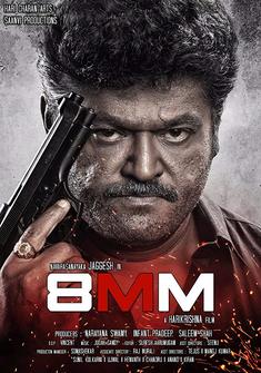 8MM Bullet (2018) full Movie Download Free Hindi Dubbed