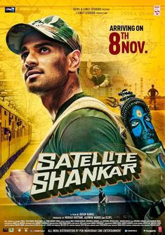 Satellite Shankar (2019) full Movie Download free in hd