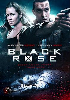 Black Rose (2014) full Movie Download Free Dual Audio HD