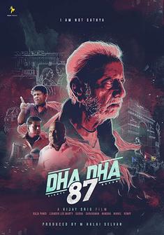 Dha Dha 87 (2019) full Movie Download Free Hindi HD