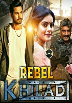 Rebel Khiladi (2019) full Movie Download Free Hindi HD