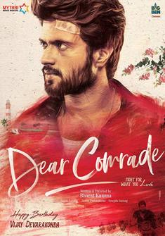 Dear Comrade (2019) full Movie Download Free Hindi Dubbed HD