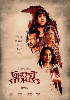 Ghost Stories (2020) full Movie Download free in hd