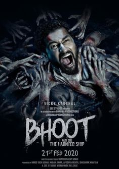 Bhoot The Haunted Ship (2020) full Movie Download Free HD
