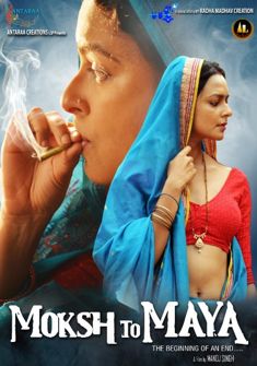 Moksh To Maya (2018) full Movie Download free in hd