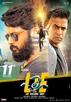 LIE (2017) full Movie Download Free in Hindi Dubbed HD