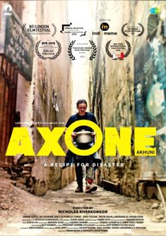 Axone (2019) full Movie Download Free in HD