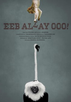 Eeb Allay Ooo! (2019) full Movie Download Free in HD