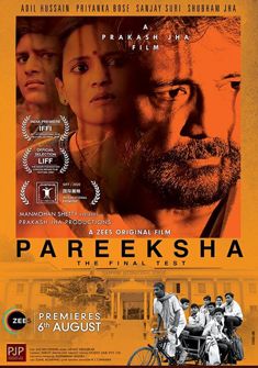 Pareeksha (2020) full Movie Download free in hd