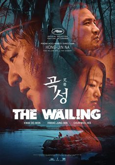 The Wailing (2016) full Movie Download Free in Dual Audio HD