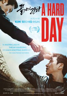 A Hard Day (2014) full Movie Download Free in Hindi Dubbed HD