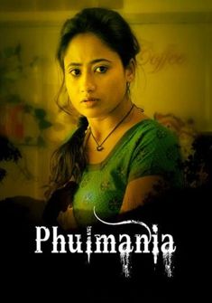 Phulmania (2019) full Movie Download Free in Hindi Dubbed HD