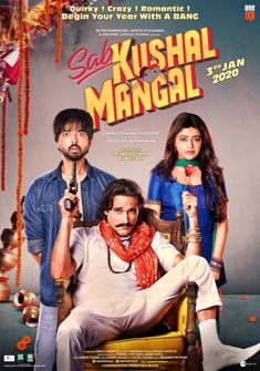 Sab Kushal Mangal (2020) full Movie Download Free in HD