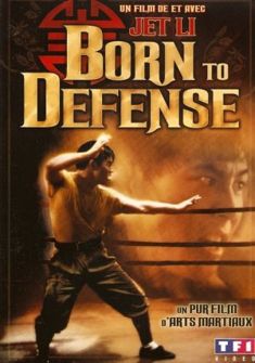 Born to Defense (1986) full Movie Download in Dual Audio HD