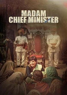 Madam Chief Minister (2021) full Movie Download Free in HD