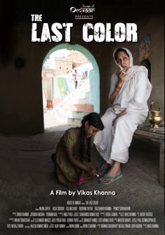 The Last Color (2020) full Movie Download Free in HD