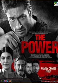 The Power (2021) full Movie Download Free in HD