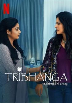 Tribhanga (2021) full Movie Download Free in HD