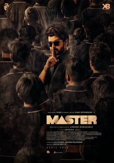 Vijay the Master (2021) full Movie Download Free in Hindi Dubbed HD