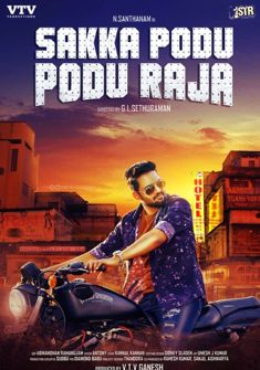 Sakka Podu Podu Raja (2017) full Movie Download Free in Hindi HD