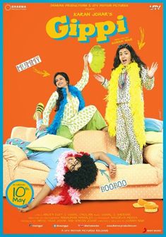 Gippi (2013) full Movie Download Free in HD