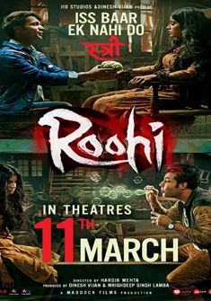 Roohi (2021) full Movie Download Free in HD