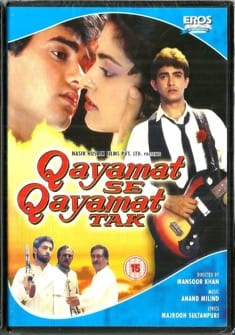 Qayamat Se Qayamat Tak (1988) full Movie Download Free in HD