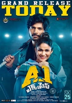 A1 Express (2021) full Movie Download Free in Hindi HD