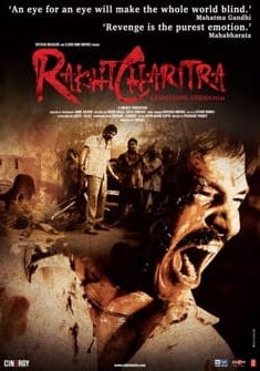 Rakhta Charitra (2010) full Movie Download Free in HD