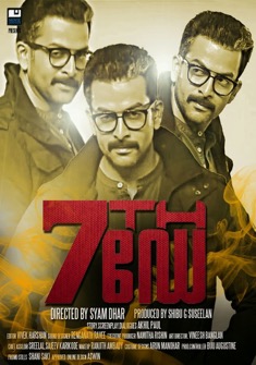 7th Day (2014) full Movie Download Free in Hindi Dubbed HD