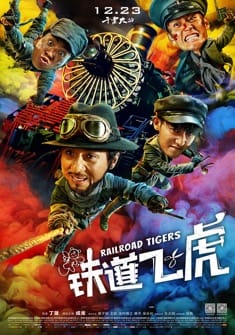 Railroad Tigers (2016) full Movie Download Free in Hindi Dubbed HD