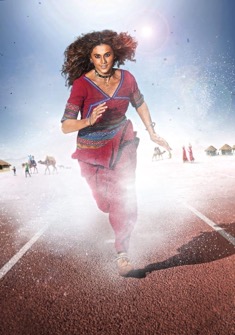 Rashmi Rocket (2021) full Movie Download Free in HD