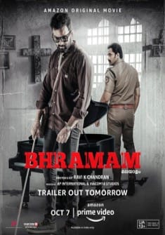 Bhramam (2021) full Movie Download Free in Hindi Dubbed HD