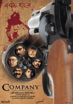 Company (2002) full Movie Download Free in HD