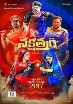 Nakshatram (2017) full Movie Download Free in Hindi Dubbed HD