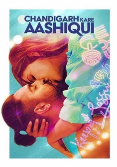 Chandigarh Kare Aashiqui (2021) full Movie Download Free in HD