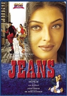 Jeans (1998) full Movie Download Free in HD