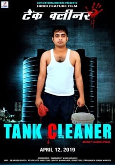 Tank Cleaner (2021) full Movie Download Free in HD
