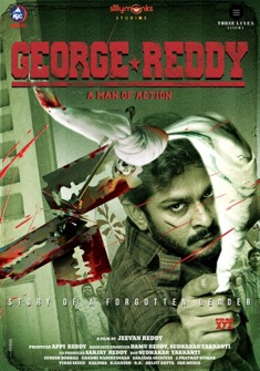 George Reddy (2019) full Movie Download Free in Hindi Dubbed HD